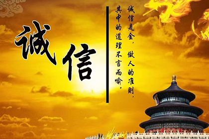 抚养权变更与债务关系探讨